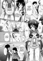 Himitsu No Rikuson-Chan / 秘密の陸遜ちゃん [Momoya Show-Neko] [Dynasty Warriors] Thumbnail Page 11