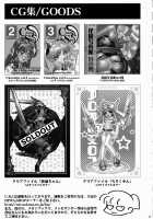 Himitsu No Rikuson-Chan / 秘密の陸遜ちゃん [Momoya Show-Neko] [Dynasty Warriors] Thumbnail Page 38