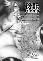 Himitsu No Rikuson-Chan / 秘密の陸遜ちゃん [Momoya Show-Neko] [Dynasty Warriors] Thumbnail Page 40