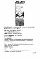 Himitsu No Rikuson-Chan / 秘密の陸遜ちゃん [Momoya Show-Neko] [Dynasty Warriors] Thumbnail Page 43