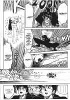 Vanity Angel 6 [Kaori Asano] [Original] Thumbnail Page 10