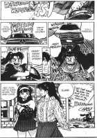 Vanity Angel 6 [Kaori Asano] [Original] Thumbnail Page 15