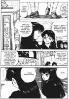 Vanity Angel 6 [Kaori Asano] [Original] Thumbnail Page 17