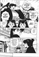 Vanity Angel 6 [Kaori Asano] [Original] Thumbnail Page 19