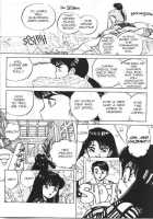 Vanity Angel 6 [Kaori Asano] [Original] Thumbnail Page 24