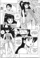 Vanity Angel 6 [Kaori Asano] [Original] Thumbnail Page 27