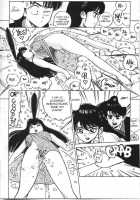 Vanity Angel 6 [Kaori Asano] [Original] Thumbnail Page 28
