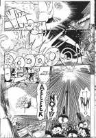 Vanity Angel 6 [Kaori Asano] [Original] Thumbnail Page 07