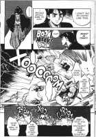 Vanity Angel 6 [Kaori Asano] [Original] Thumbnail Page 09