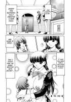 Monster Age 2 [Caramel Dow] [Original] Thumbnail Page 17