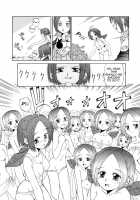 The Pink Planet [Koume Keito] [Original] Thumbnail Page 10