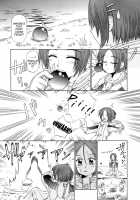 The Pink Planet [Koume Keito] [Original] Thumbnail Page 03