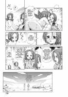 The Pink Planet [Koume Keito] [Original] Thumbnail Page 05