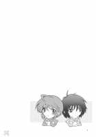 Burning!! 0 / BURNING!! 00 [Harukaze Soyogu] [Gundam Seed Destiny] Thumbnail Page 03