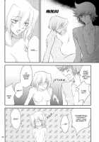 Children Of Loneliness / 寂しがりやの子供達 [Mamiya Tsukiko] [Gundam Seed Destiny] Thumbnail Page 28