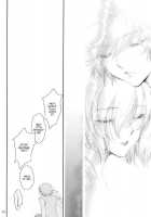 Children Of Loneliness / 寂しがりやの子供達 [Mamiya Tsukiko] [Gundam Seed Destiny] Thumbnail Page 30