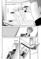 Children Of Loneliness / 寂しがりやの子供達 [Mamiya Tsukiko] [Gundam Seed Destiny] Thumbnail Page 32