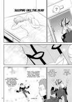 Children Of Loneliness / 寂しがりやの子供達 [Mamiya Tsukiko] [Gundam Seed Destiny] Thumbnail Page 34