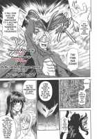 Asuka And Shizuru [Rindou] [Original] Thumbnail Page 108