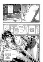 Maruta - A Defenceless Attribute [Maruta] [Original] Thumbnail Page 19