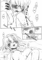 Ring [Gundam Seed Destiny] Thumbnail Page 11