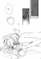 Ring [Gundam Seed Destiny] Thumbnail Page 12