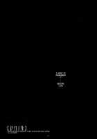 Ring [Gundam Seed Destiny] Thumbnail Page 17