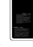 Ring [Gundam Seed Destiny] Thumbnail Page 19