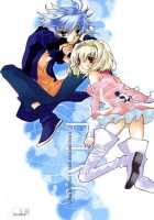 Ring [Gundam Seed Destiny] Thumbnail Page 01