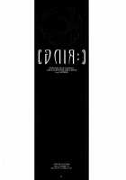 Ring [Gundam Seed Destiny] Thumbnail Page 20