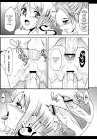 SILENT SEA Vol.2 [Chiro] [One Piece] Thumbnail Page 20