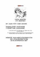 Oppai Meister / おっぱいマイスター [Ishigami Kazui] [Gundam 00] Thumbnail Page 23