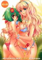 MIDNIGHT CAR RADIO [Carnelian] [Macross Frontier] Thumbnail Page 01