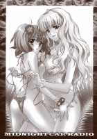 MIDNIGHT CAR RADIO [Carnelian] [Macross Frontier] Thumbnail Page 02