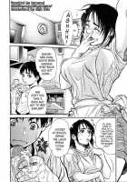 Mix Edge - Ch. 1-4 And 3.5 [Kishizuka Kenji] [Original] Thumbnail Page 22