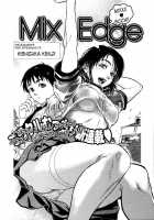 Mix Edge - Ch. 1-4 And 3.5 [Kishizuka Kenji] [Original] Thumbnail Page 05