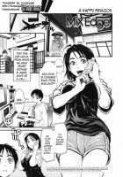 Mix Edge - Ch. 1-4 And 3.5 [Kishizuka Kenji] [Original] Thumbnail Page 61