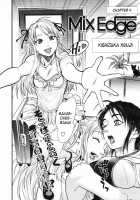 Mix Edge - Ch. 1-4 And 3.5 [Kishizuka Kenji] [Original] Thumbnail Page 62