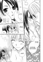 Greenhouse Secret / 温室の秘密 [Mikuni Hadzime] [Original] Thumbnail Page 10