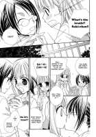 Greenhouse Secret / 温室の秘密 [Mikuni Hadzime] [Original] Thumbnail Page 04