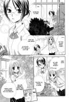 Onshitsu No Majo / The Greenhouse Witch / 温室の魔女 [Mikuni Hadzime] [Original] Thumbnail Page 02