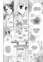 Onshitsu No Majo / The Greenhouse Witch / 温室の魔女 [Mikuni Hadzime] [Original] Thumbnail Page 03