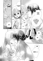 Onshitsu No Majo / The Greenhouse Witch / 温室の魔女 [Mikuni Hadzime] [Original] Thumbnail Page 09