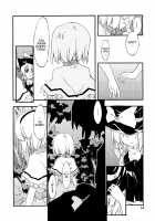 The Puppeteer And The White-Black Witch [Sakuraba Yuuki] [Touhou Project] Thumbnail Page 17