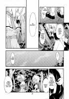 The Puppeteer And The White-Black Witch [Sakuraba Yuuki] [Touhou Project] Thumbnail Page 20