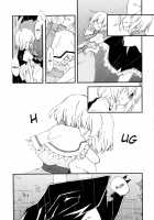 The Puppeteer And The White-Black Witch [Sakuraba Yuuki] [Touhou Project] Thumbnail Page 21