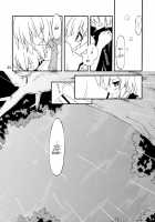 The Puppeteer And The White-Black Witch [Sakuraba Yuuki] [Touhou Project] Thumbnail Page 22