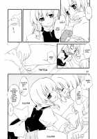 The Puppeteer And The White-Black Witch [Sakuraba Yuuki] [Touhou Project] Thumbnail Page 26
