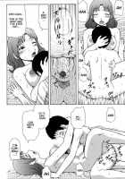 Jun Nitta - A Summer Experience Story [Nitta Jun] [Original] Thumbnail Page 14