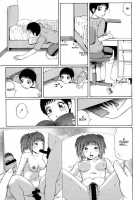 Jun Nitta - A Summer Experience Story [Nitta Jun] [Original] Thumbnail Page 03